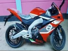 Aprilia GPR 150